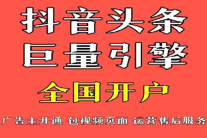 探索SEM外包公司的服务流程及成功案例
